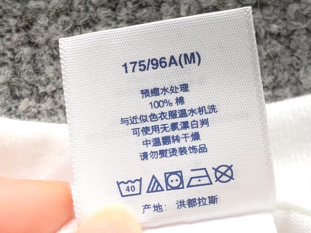 Supreme 113 S⭐⭐R⭐⭐E T-SHIRT 42080407182 (Im 170Cm 60Kg I Wear Size M In The Phot) - Image 16