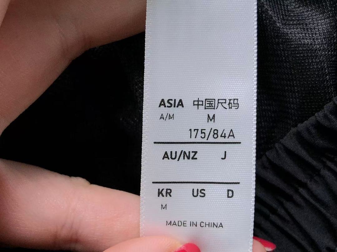 Adidas 105 A⭐I⭐AS SHORTS 126120235 (Im 170Cm 60Kg I Wear Size M In The Phot) - Image 23