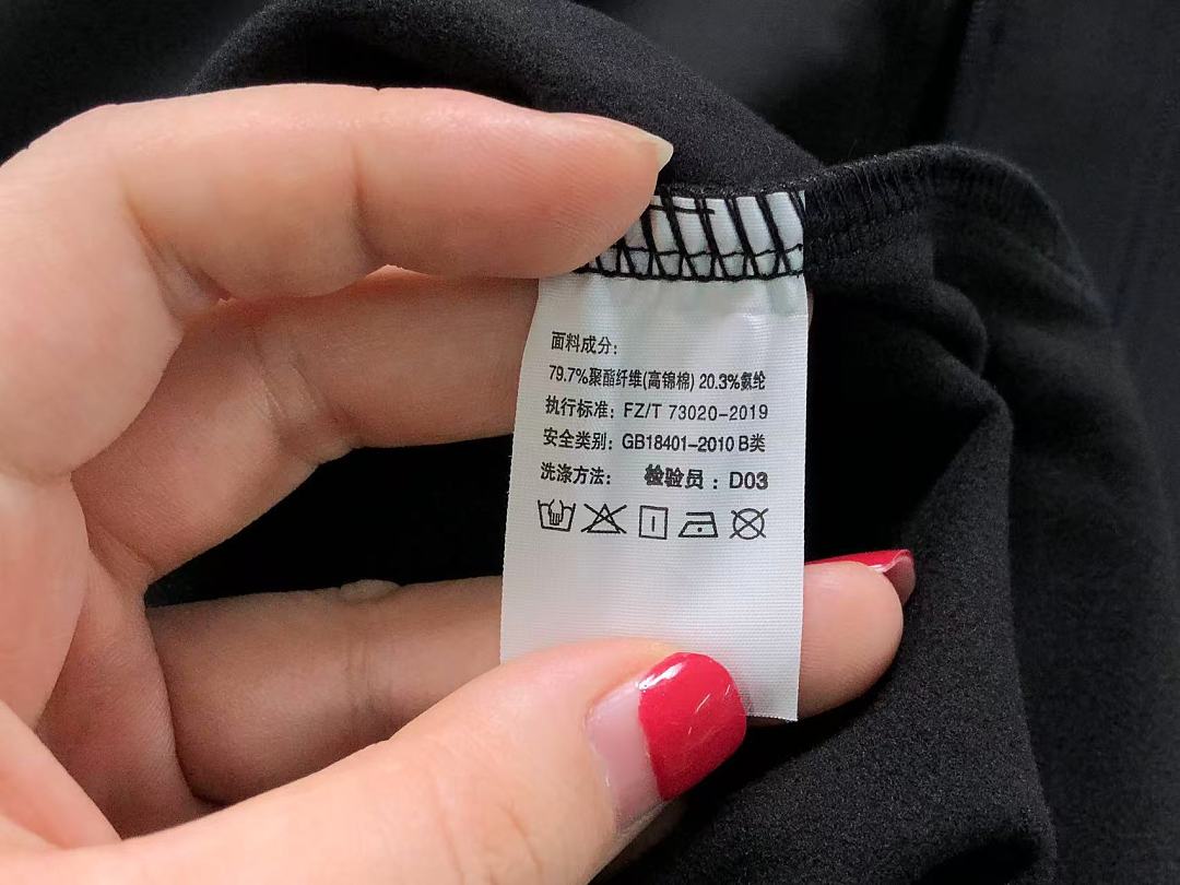 Adidas 168 A⭐I⭐AS LONG SLEEVED 3207101904 (Im 170Cm 60Kg I Wear Size L In The Phot) - Image 23