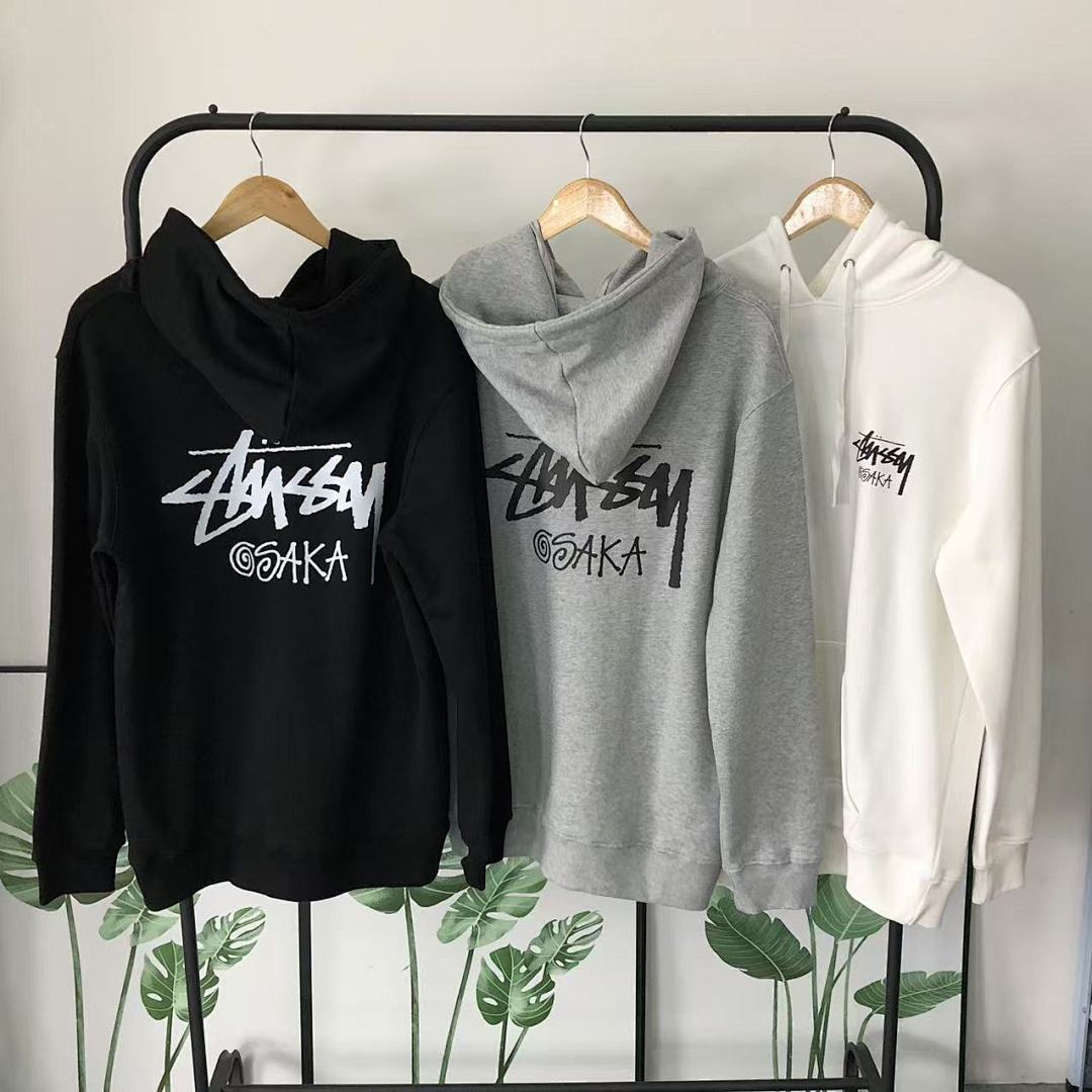 Stussy 168 STUSSY - Image 33