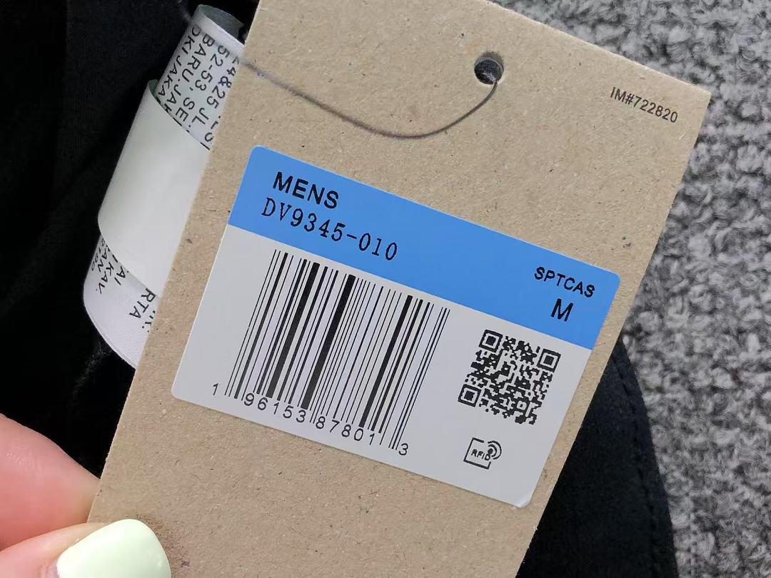 Nike 138 N⭐K⭐ SHORTS 22051124001 (Im 170Cm 60Kg I Wear Size M In The Phot) - Image 15