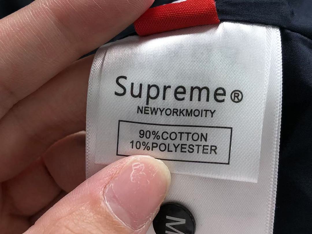 Supreme 268 S⭐⭐R⭐⭐E JACKET 22080401182 (Im 170Cm 60Kg I Wear Size M In The Phot) - Image 33