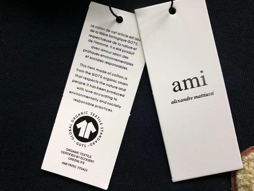 AMI 158 AMI HOODIE 3208163617 (Im 170Cm 60Kg I Wear Size S In The Phot) - Image 15
