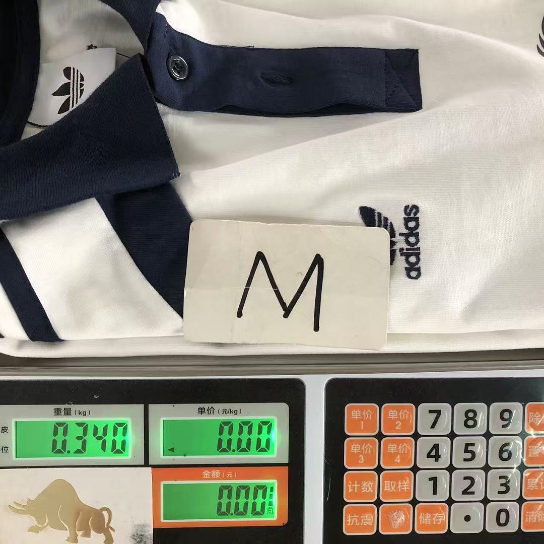Adidas 125 A⭐I⭐AS POLO 4204300477 (Im 170Cm 60Kg I Wear Size M In The Phot) - Image 18