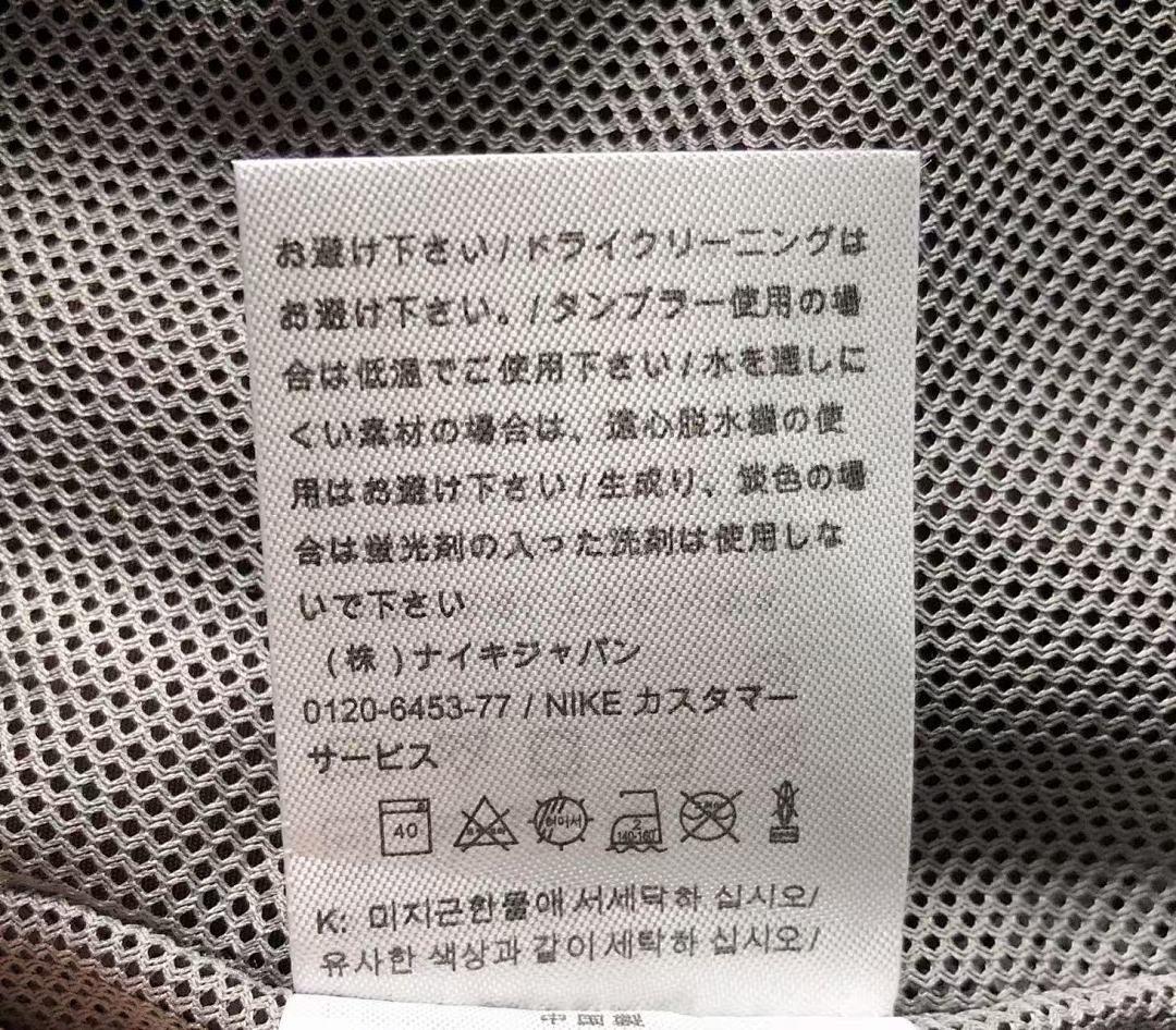 Nike 135 N⭐K⭐ JACKET 503076885 (Im 170Cm 55Kg I Wear Size S In The Phot) - Image 35