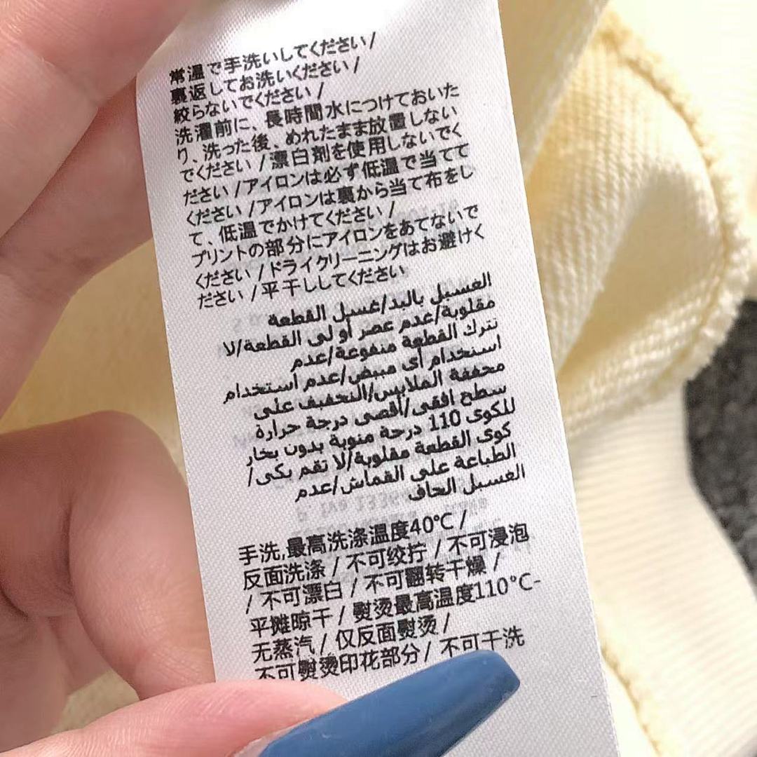 Gucci 115 G⭐C⭐I HOODIE 590104101 (Im 170Cm 60Kg I Wear Size S In The Phot) - Image 16