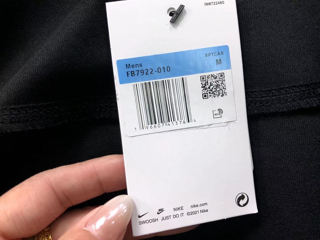 Nike TROUSERS175 N⭐K⭐ HOODIE TROUSERS 22072912001 (Im 170Cm 60Kg I Wear Size M In The Phot) - Image 23