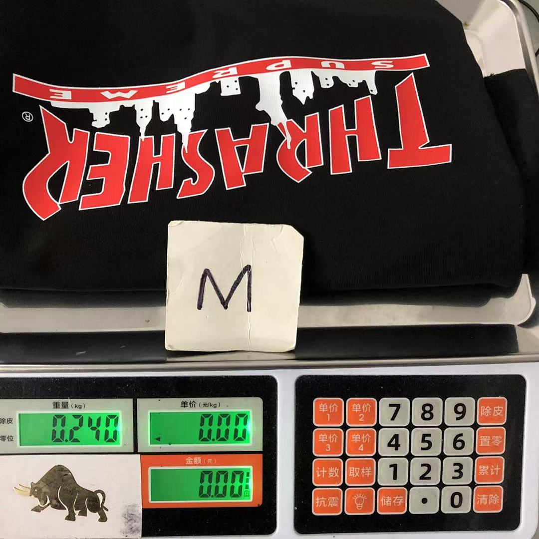 Supreme 88 S⭐⭐R⭐⭐E T-SHIRT - Image 22