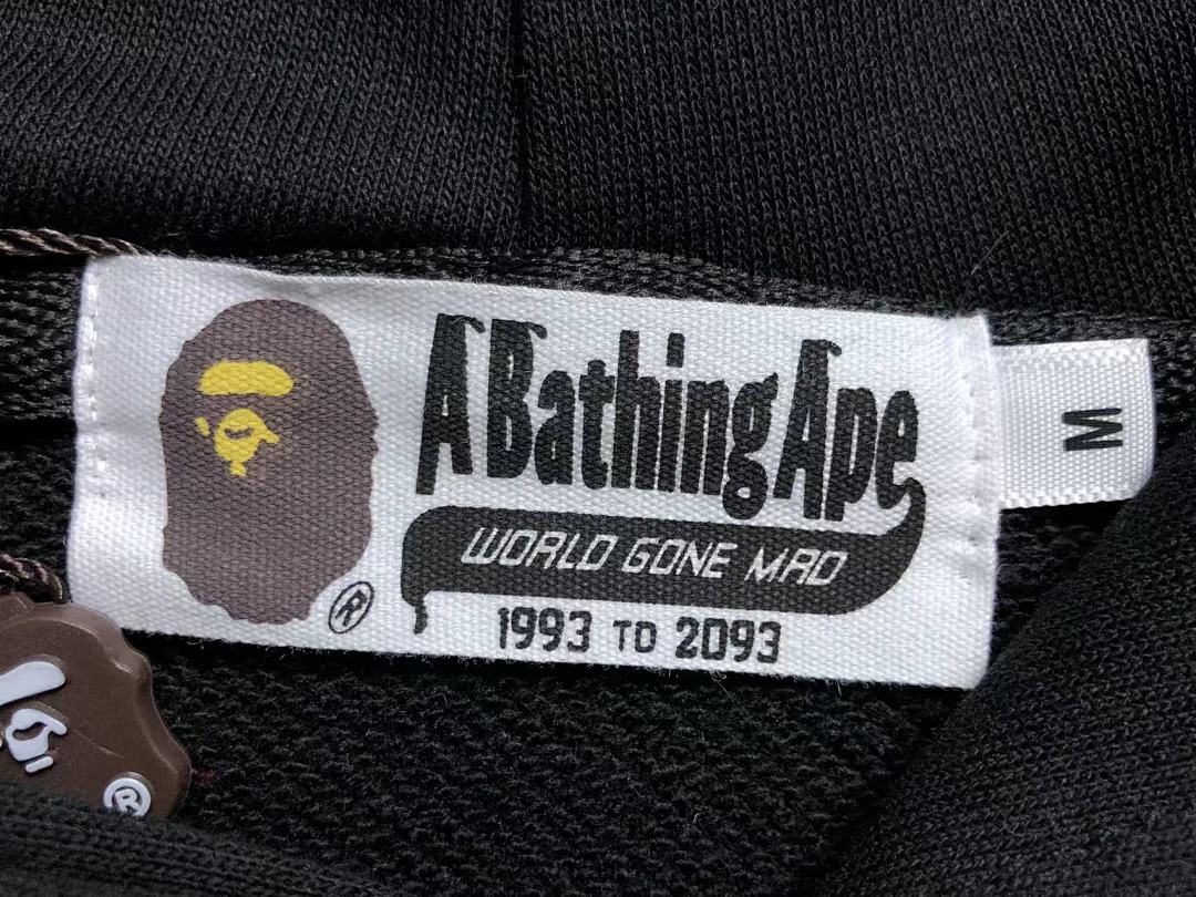 Bape 105 BAPE - Image 21