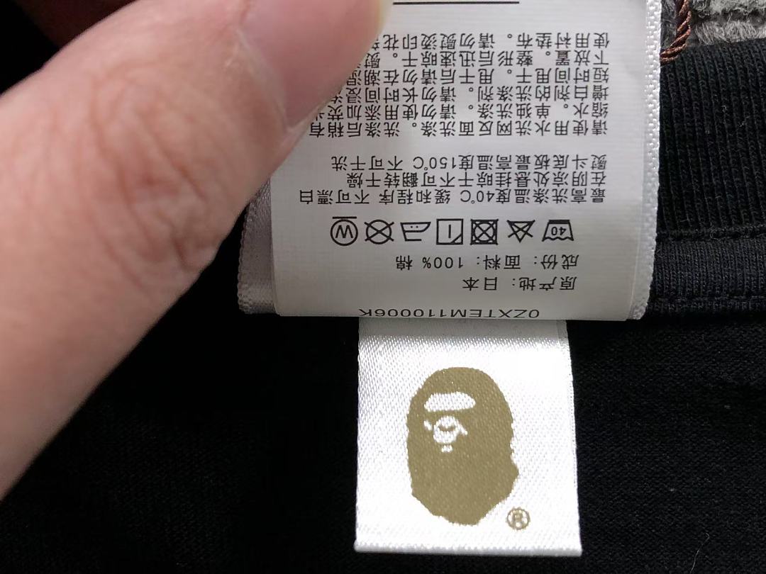 Bape 98 BAPE T-SHIRT 4205290877 (Im 170Cm 60Kg I Wear Size M In The Phot) - Image 29
