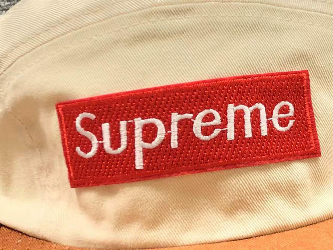 Supreme 88 S⭐⭐R⭐⭐E - Image 10