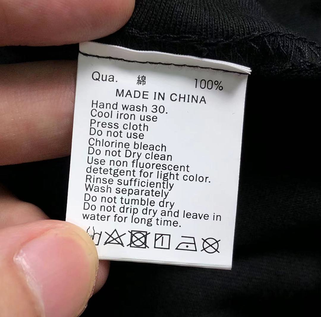 FR2 95 FR2 T-SHIRT - Image 26