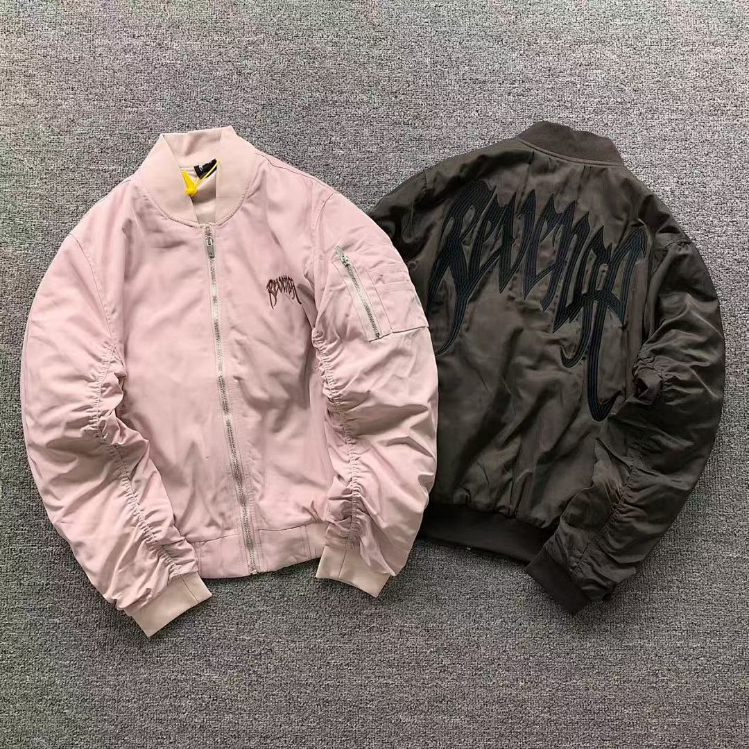 Revenge 218 REVENGE JACKET 505040291 (Im 170Cm 60Kg I Wear Size S In The Phot)