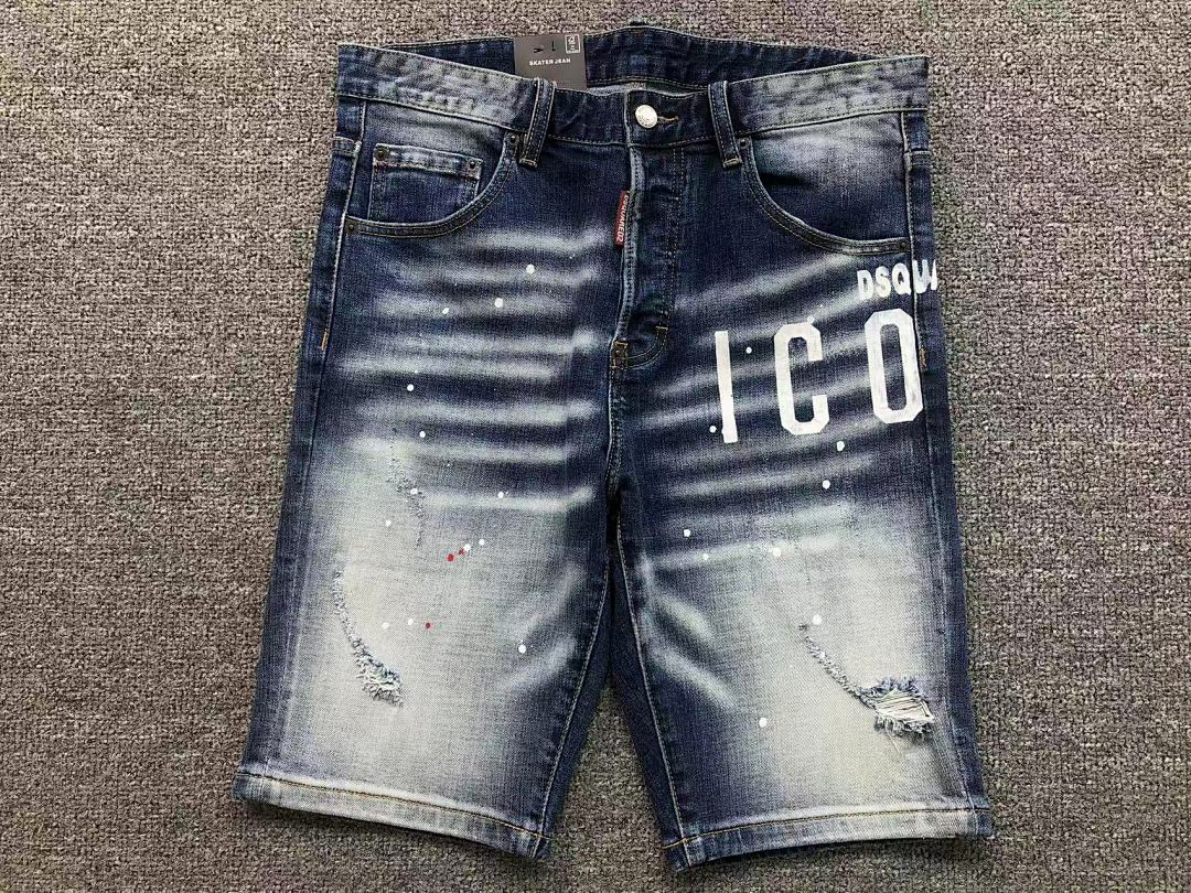 Dsquared2 195 DS⭐UAR⭐⭐2 SHORTS 3204080217 (Im 170Cm 60Kg I Wear Size 48 In The Phot) - Image 5