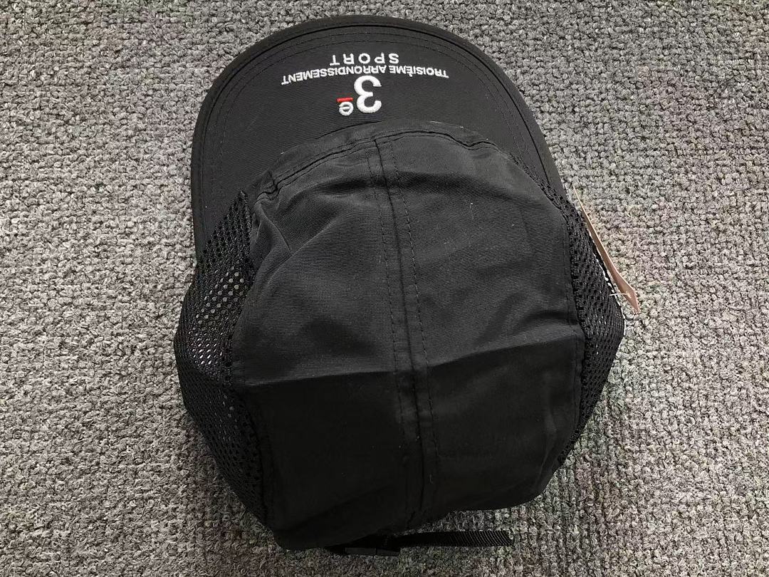 Supreme 105 S⭐⭐R⭐⭐E - Image 22