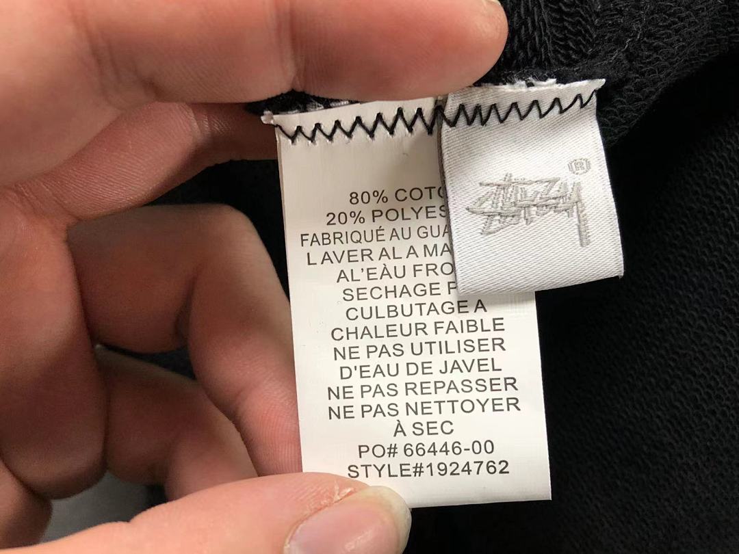 Stussy 105 STUSSY - Image 22