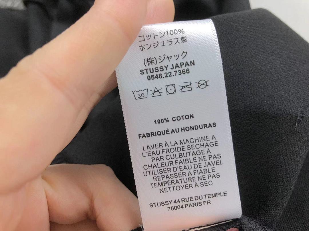Stussy 115 STUSSY HOODIE 5112245123 (Im 170Cm 60Kg I Wear Size S In The Phot) - Image 30