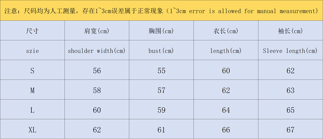 Sp5der TROUSERS125 SP5DER HOODIE - Image 2