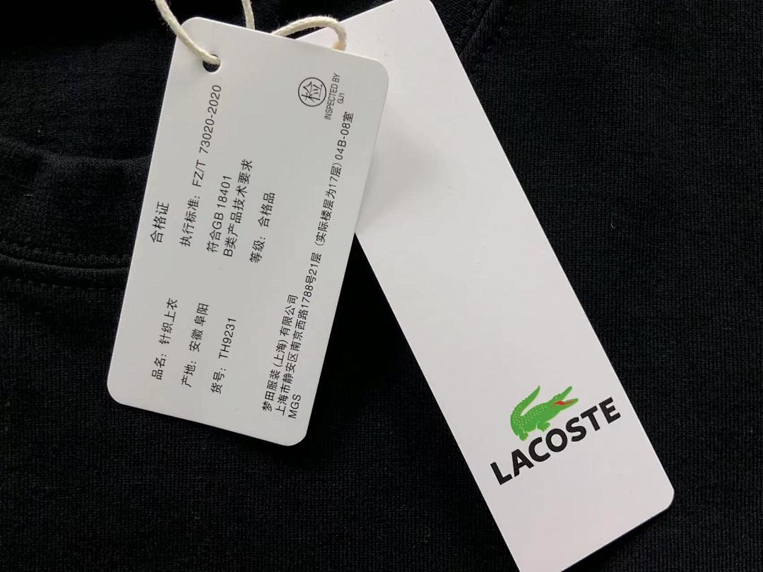 Unbranded 85 LACOSTE T-SHIRT 219223201 (Im 170Cm 60Kg I Wear Size M In The Phot) - Image 19
