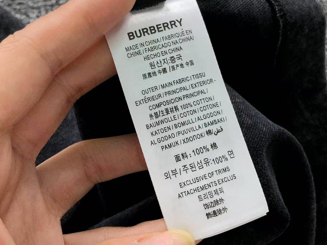 Burberry 158 B⭐R⭐E⭐RY T-SHIRT 2203262101 (Im 170Cm 60Kg I Wear Size M In The Phot) - Image 24