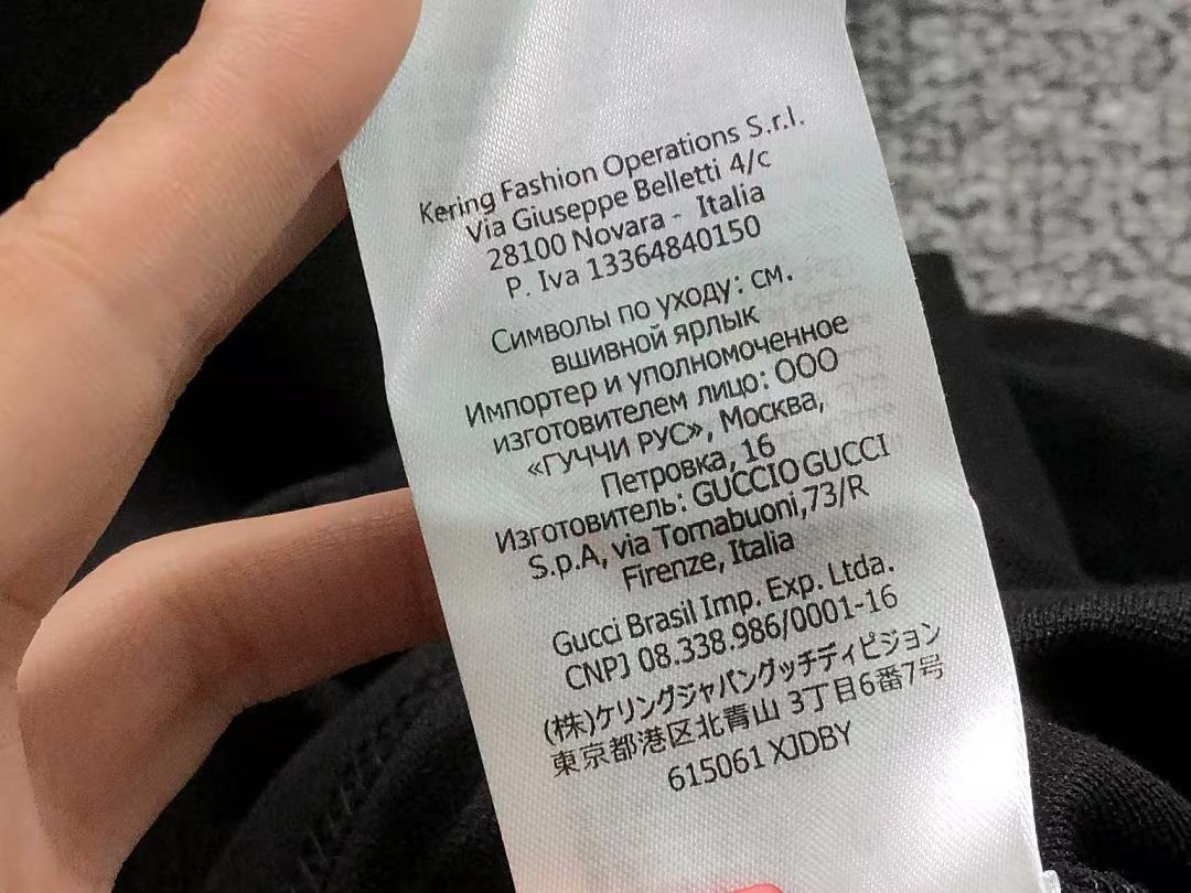 Gucci 135 G⭐C⭐I POLO 5261003147 (Im 170Cm 60Kg I Wear Size L In The Phot) - Image 21