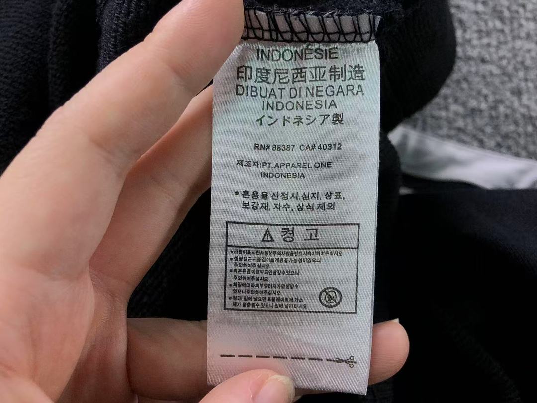 Adidas 275 A⭐I⭐AS HOODIE 22081930001 (Im 170Cm 60Kg I Wear Size M In The Phot) - Image 18