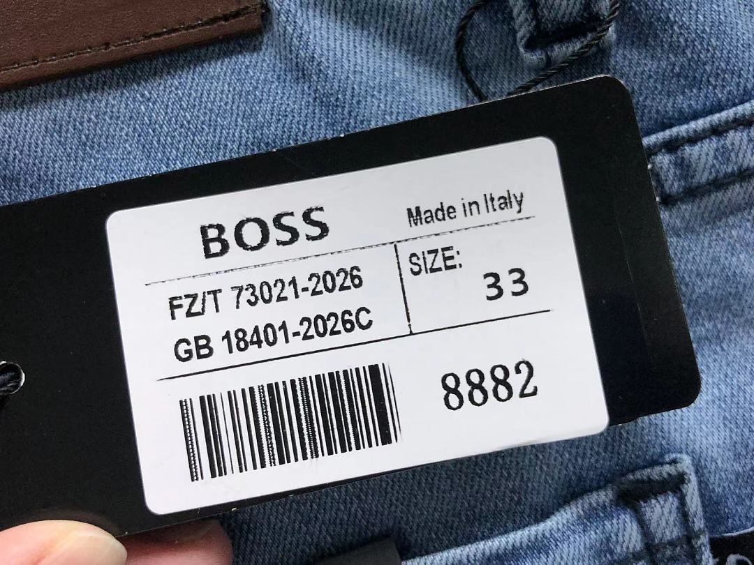 Hugo Boss 225 H⭐G⭐ B⭐⭐S - Image 23