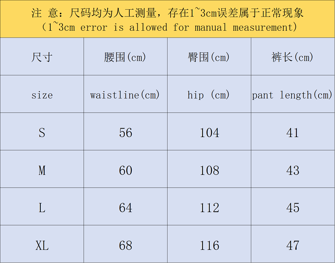 Sp5der 188 SP5DER SHORTS 3110131472 (Im 170Cm 60Kg I Wear Size M In The Phot) - Image 2