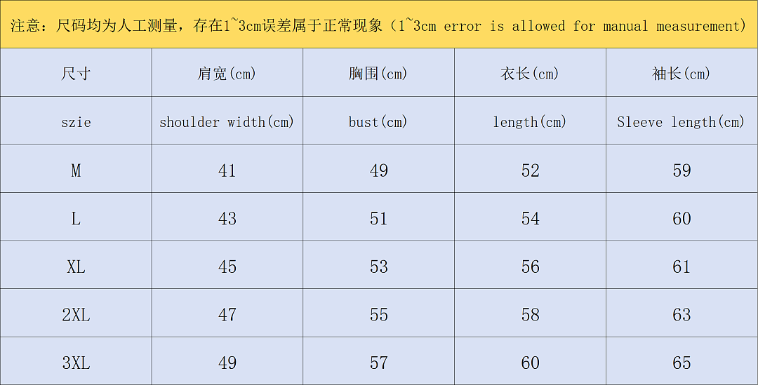 On Running 135 ON LONG SLEEVED 2208081004 (Im 170Cm 60Kg I Wear Size XL In The Phot) - Image 2