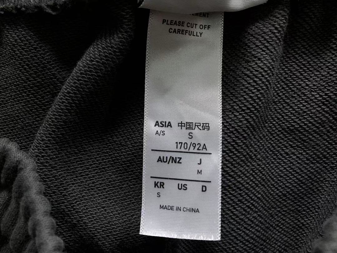 Adidas 158 A⭐I⭐AS TROUSERS 2202261535 (Im 170Cm 60Kg I Wear Size S In The Phot) - Image 20