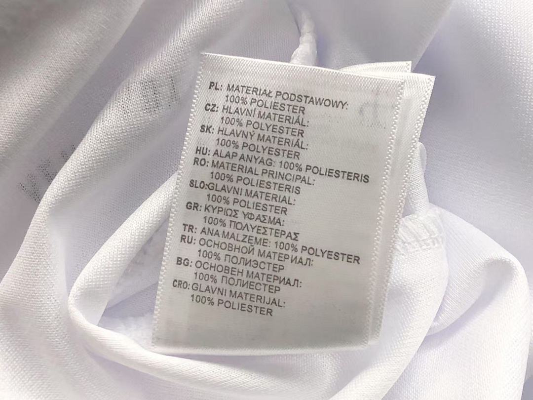 Unbranded 78 FOOTBALL T-SHIRT 11081242002 (Im 170Cm 60Kg I Wear Size L In The Phot) - Image 18