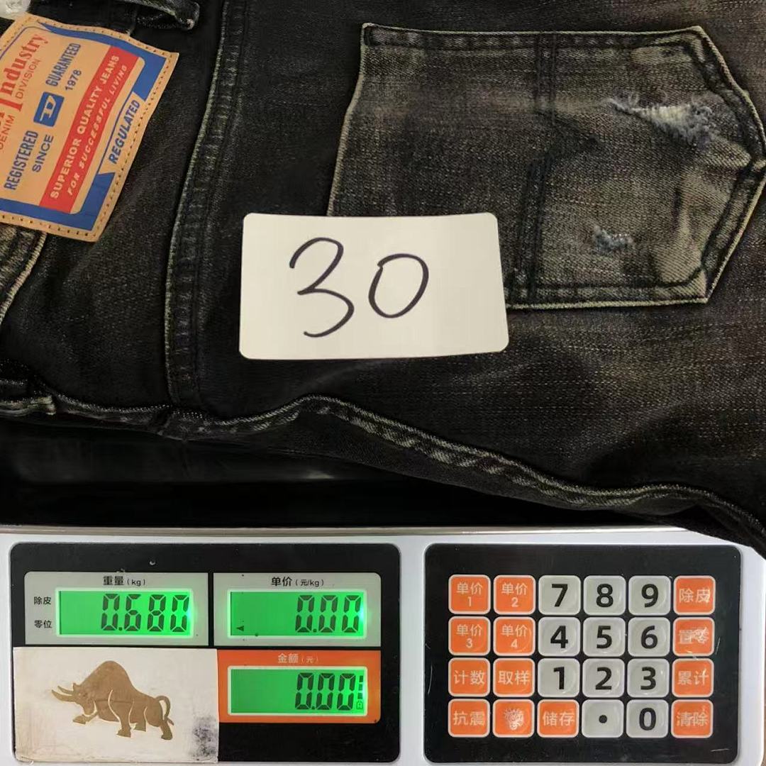 Diesel 225 DIESEL - Image 39