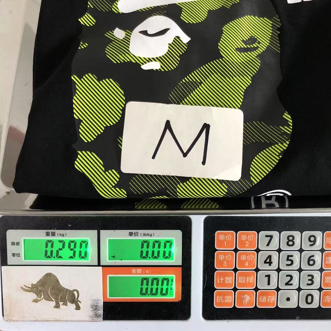 Bape 108 BAPE T-SHIRT 3112102011 (Im 170Cm 60Kg I Wear Size M In The Phot) - Image 29