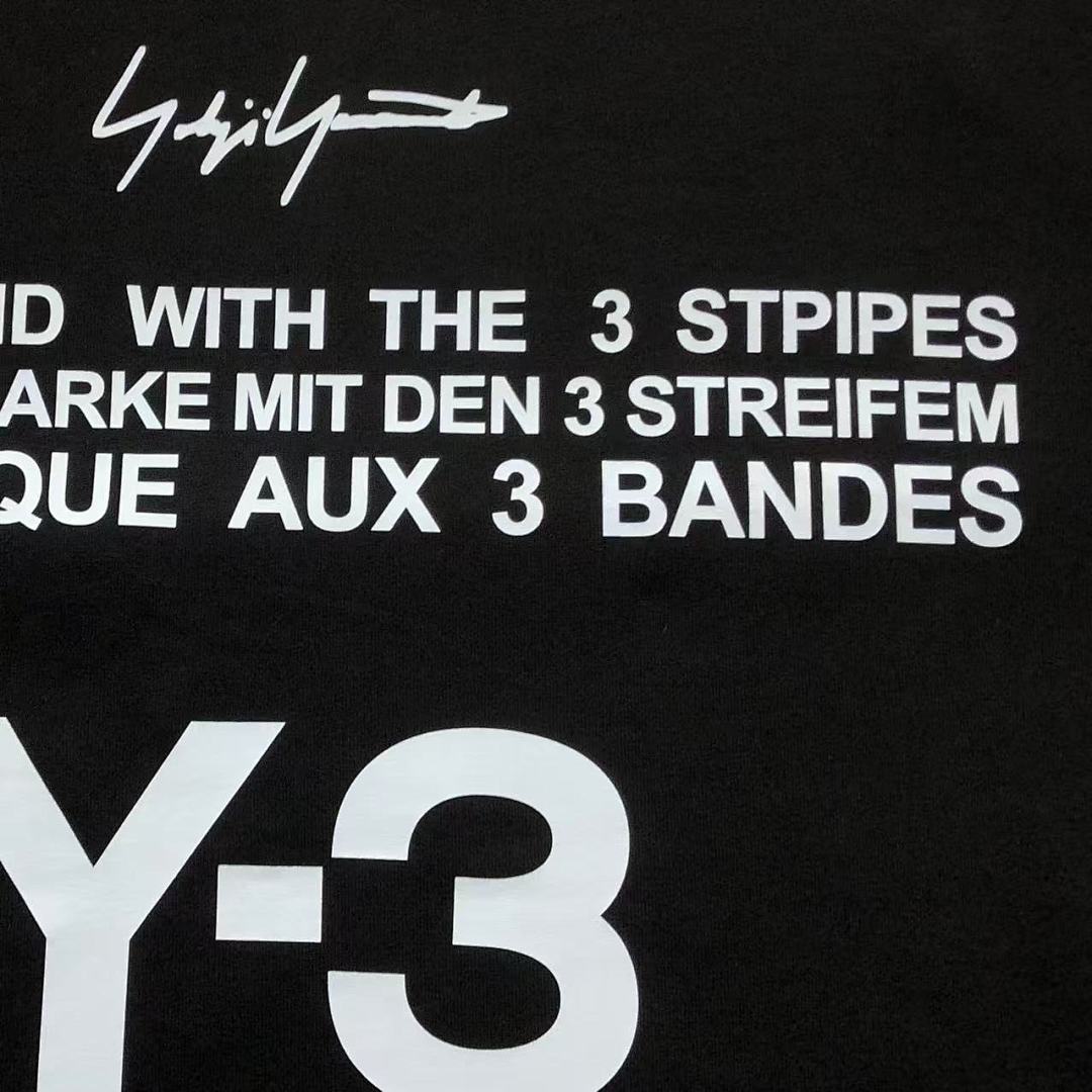 Adidas 98 Y-3 A⭐I⭐AS T-SHIRT 2161121125 (Im 170Cm 60Kg I Wear Size M In The Phot) - Image 12