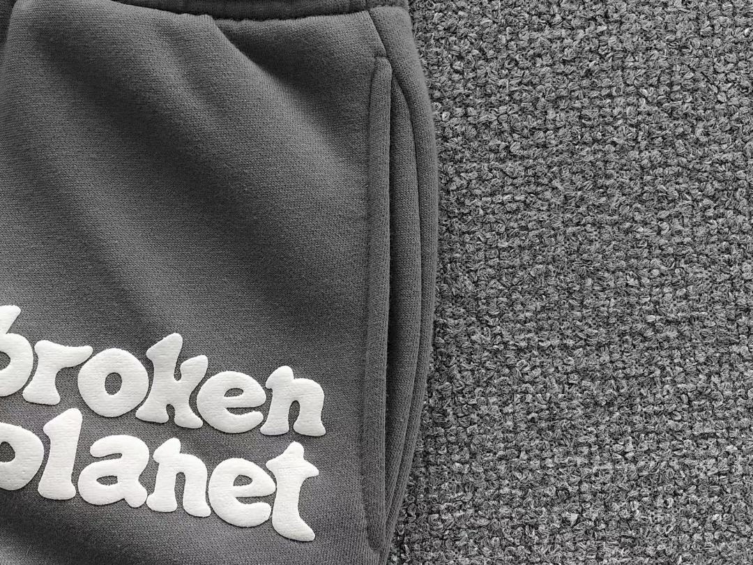 Broken Planet 118 BROKEN PLANET TROUSERS 56121191 (Im 170Cm 60Kg I Wear Size S In The Phot) - Image 13
