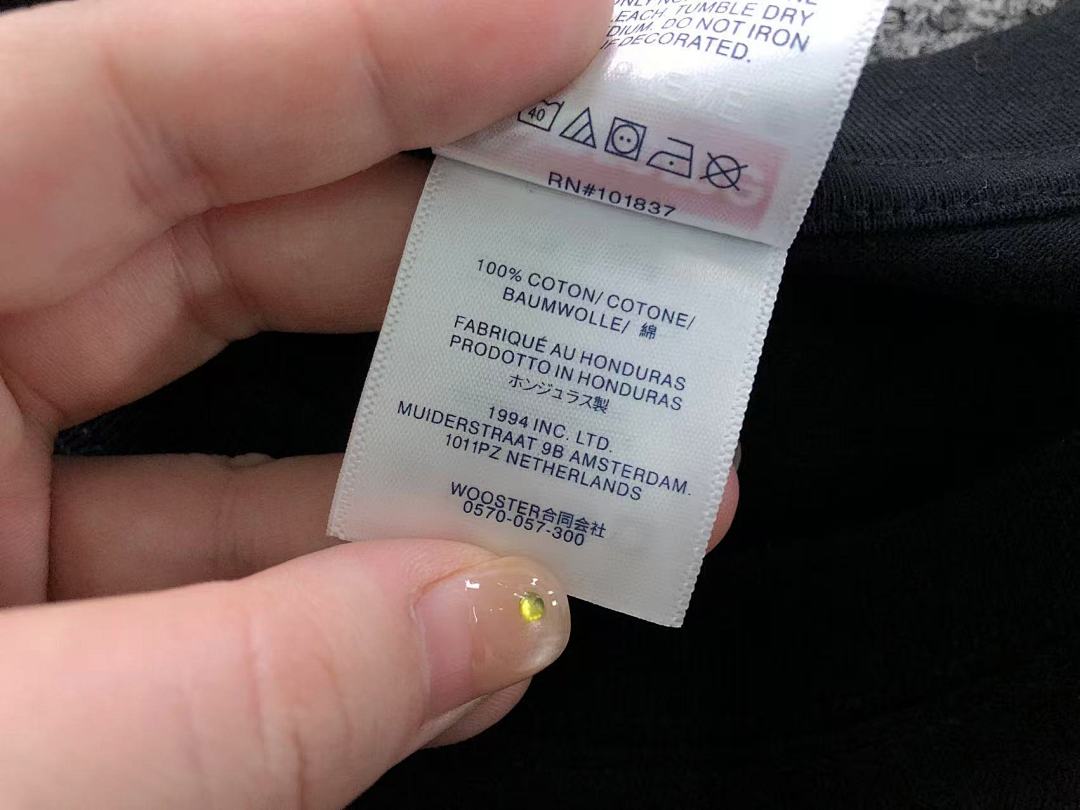 Supreme 115 S⭐⭐R⭐⭐E T-SHIRT 4201141277 (Im 170Cm 60Kg I Wear Size M In The Phot) - Image 37