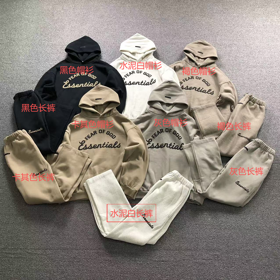 Fear of God TROUSERS 165 FOG HOODIE - Image 2