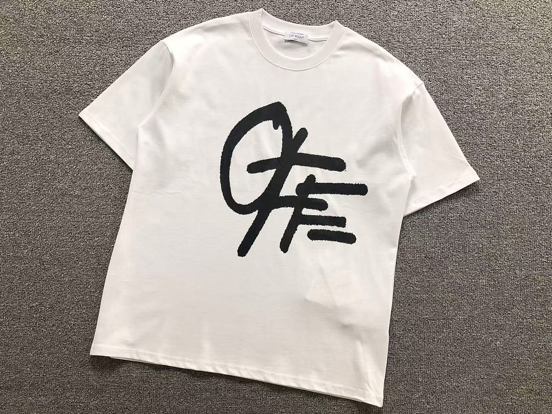Off-White 98 OFF-WHITE T-SHIRT 524230419 (Im 170Cm 60Kg I Wear Size M In The Phot) - Image 13