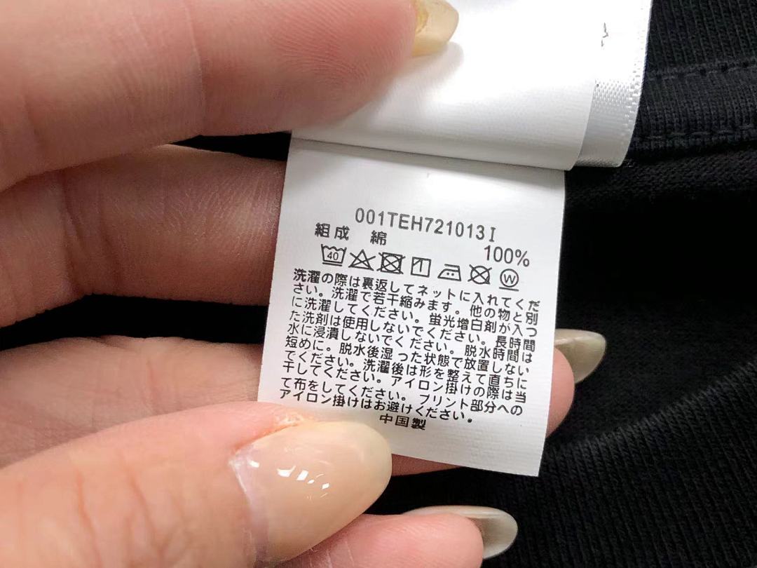 Bape 85 BAPE T-SHIRT 4105030398 (Im 170Cm 60Kg I Wear Size S In The Phot) - Image 23