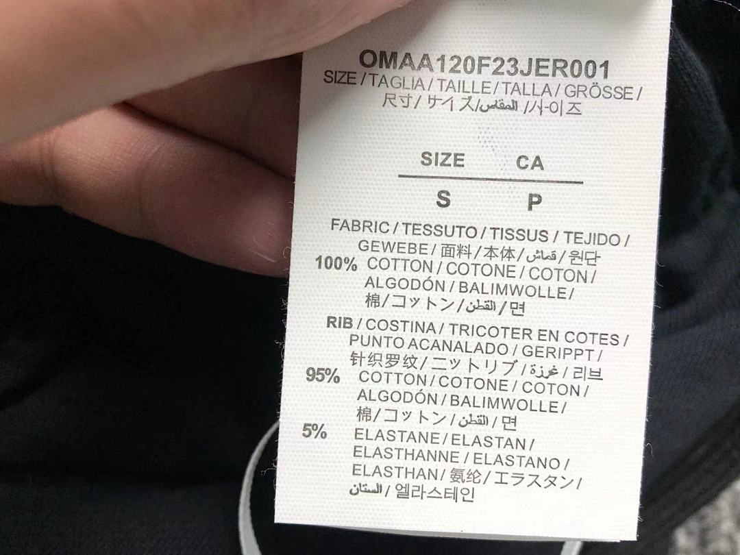 Off-White 136 OFF-WHITE (WHITE SHORTS) - Image 24