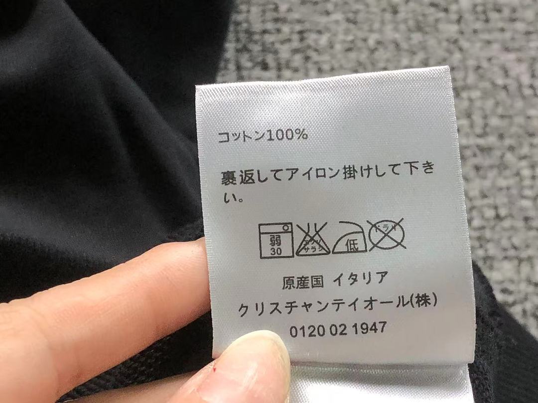Dior 178 D⭐O⭐ HOODIE 3207302121 (Im 170Cm 60Kg I Wear Size M In The Phot) - Image 25