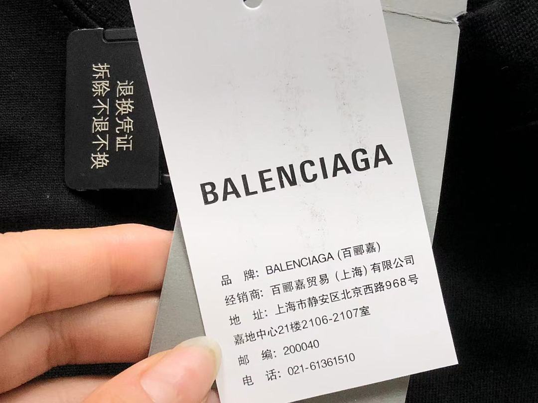 Balenciaga 135 B⭐L⭐⭐⭐IA⭐A T-SHIRT 42041314163 (Im 170Cm 60Kg I Wear Size XS In The Phot) - Image 19