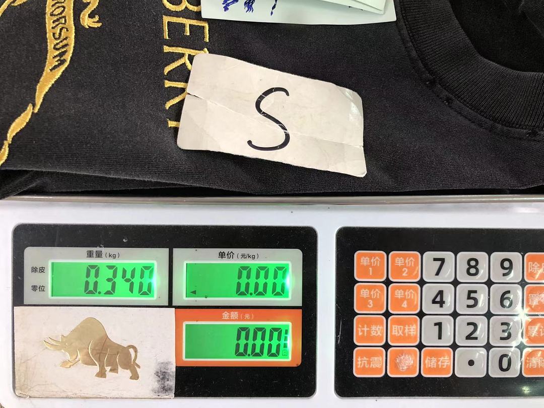 Burberry 125 B⭐R⭐E⭐RY T-SHIRT 5208070981 (Im 170Cm 60Kg I Wear Size S In The Phot) - Image 26