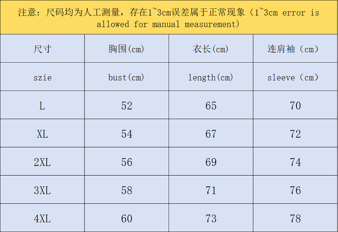 Nike 228 N⭐K⭐ HOODIE TROUSERS 4208031077 (Im 170Cm 60Kg I Wear Size L In The Phot) - Image 3