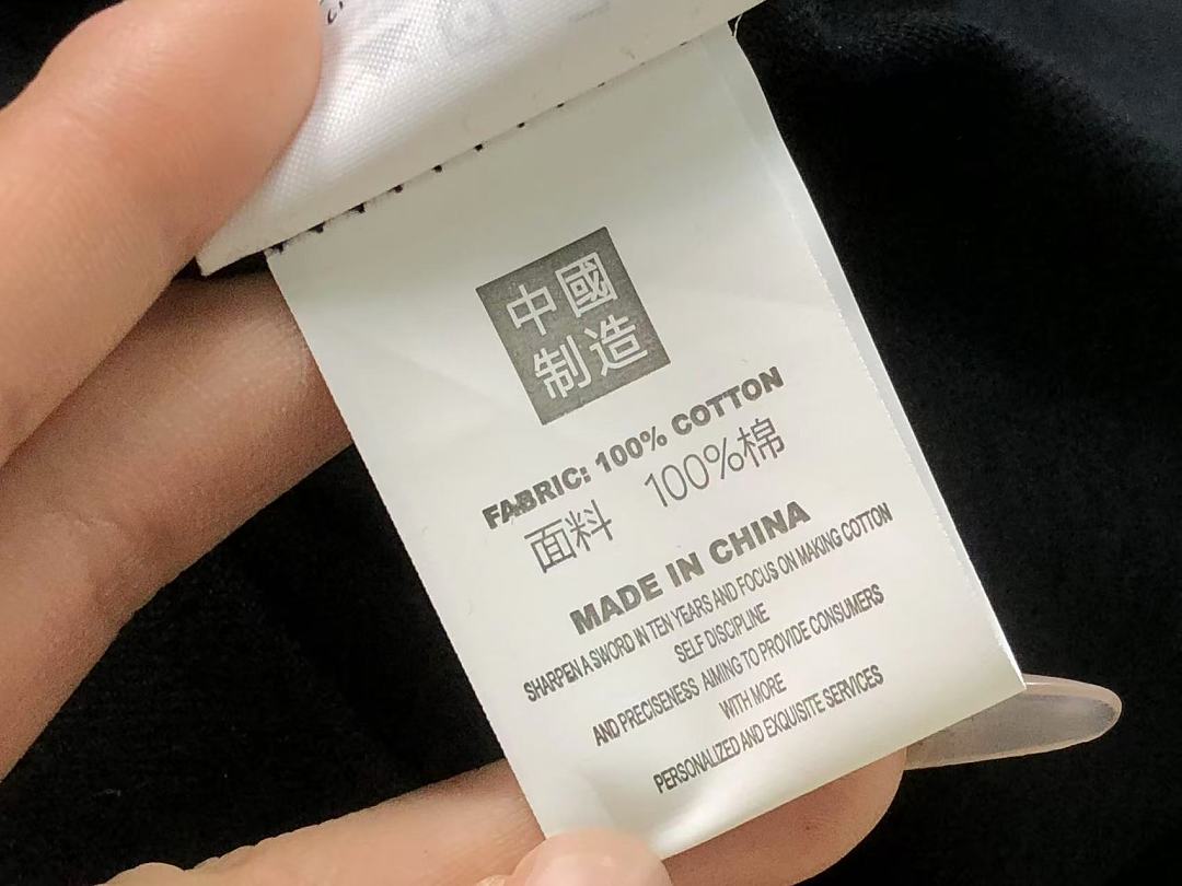 Nike 78 N⭐K⭐ T-SHIRT 5252523123 (Im 170Cm 60Kg I Wear Size M In The Phot) - Image 23