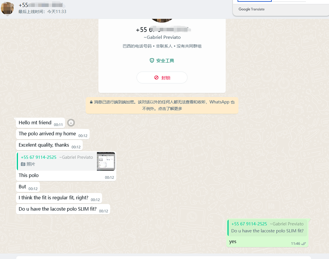 Unbranded Customer Reviews❤ - Image 62