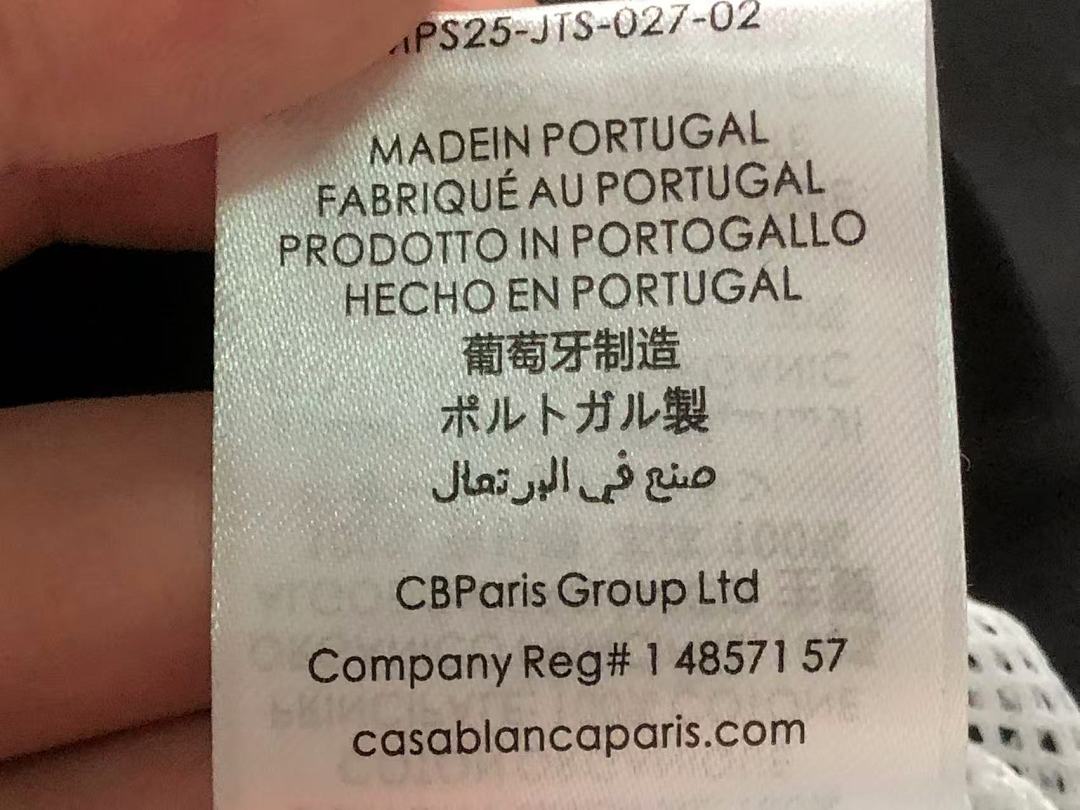 Casablanca 375 CASABLANCA HOODIE TROUSERS 5112907127 (Im 170Cm 60Kg I Wear Size S In The Phot) - Image 25
