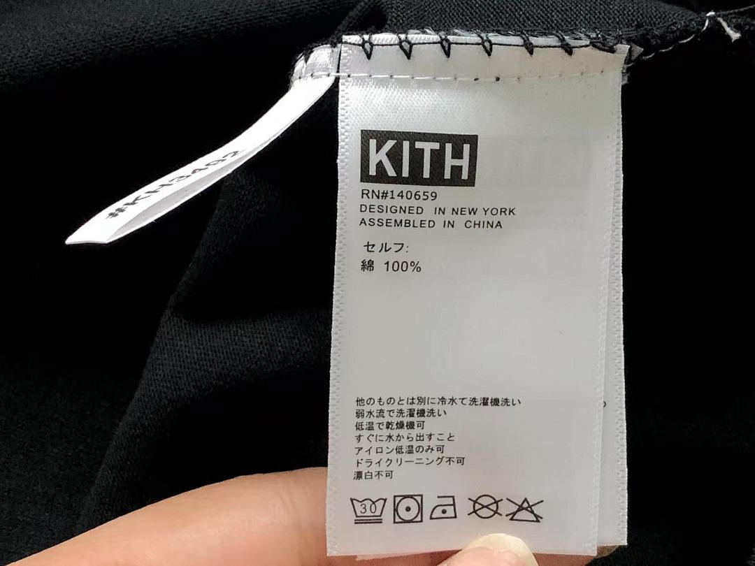 Kith 95 KITH T-SHIRT 504194695 (Im 170Cm 60Kg I Wear Size M In The Phot) - Image 15