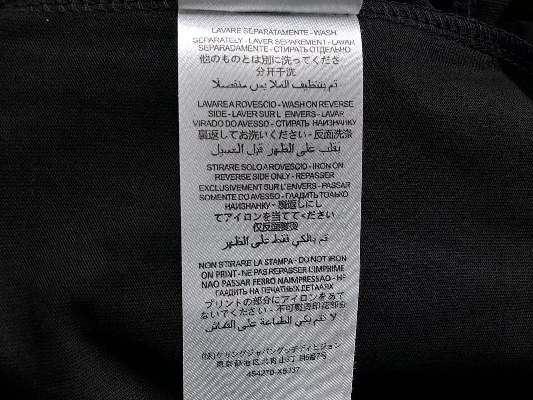 Gucci 115 G⭐C⭐I T-SHIRT 4112181160 (Im 170Cm 57Kg I Wear Size M In The Phot) - Image 20