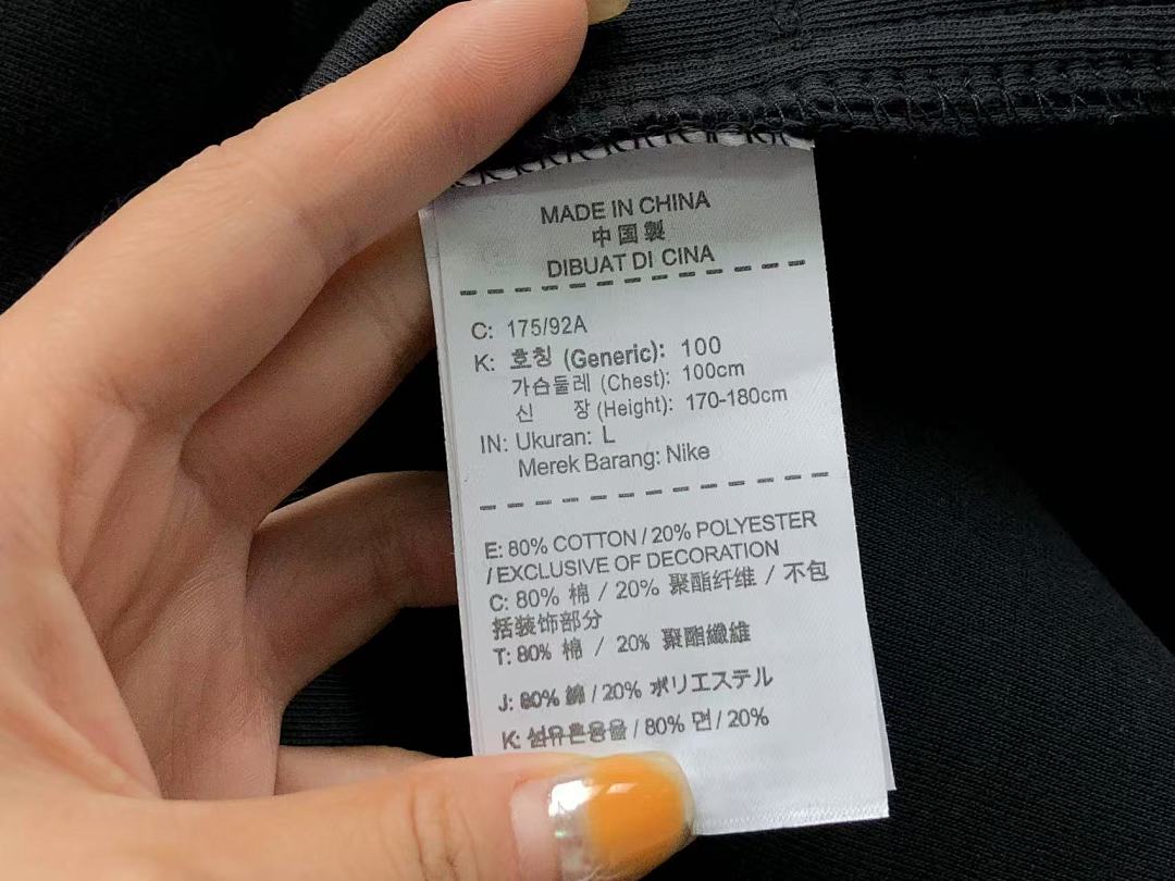 Nike TROUSERS 165 N⭐K⭐ - Image 28